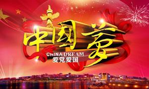 心肌梗死做心肺复苏可以缓解么？游戏画面